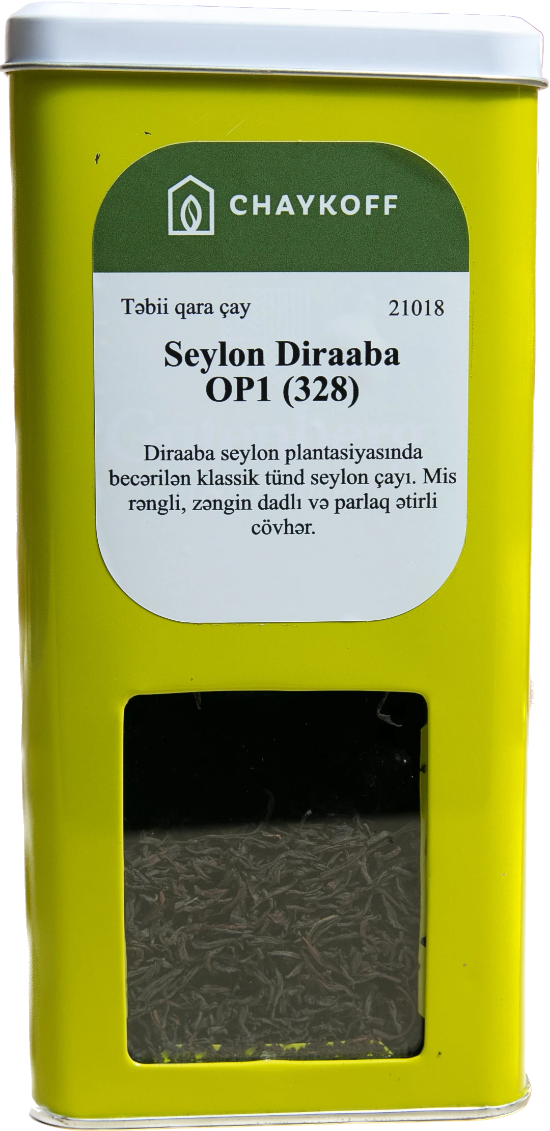 Seylon Diraaba Op1 (328) Təbii Qara Çay (100 qr)